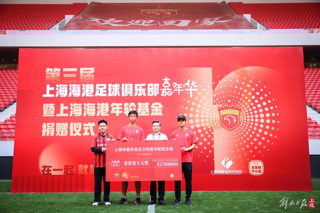长沙新购物中心确定于11月13日盛大开业！